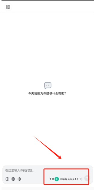图片.png