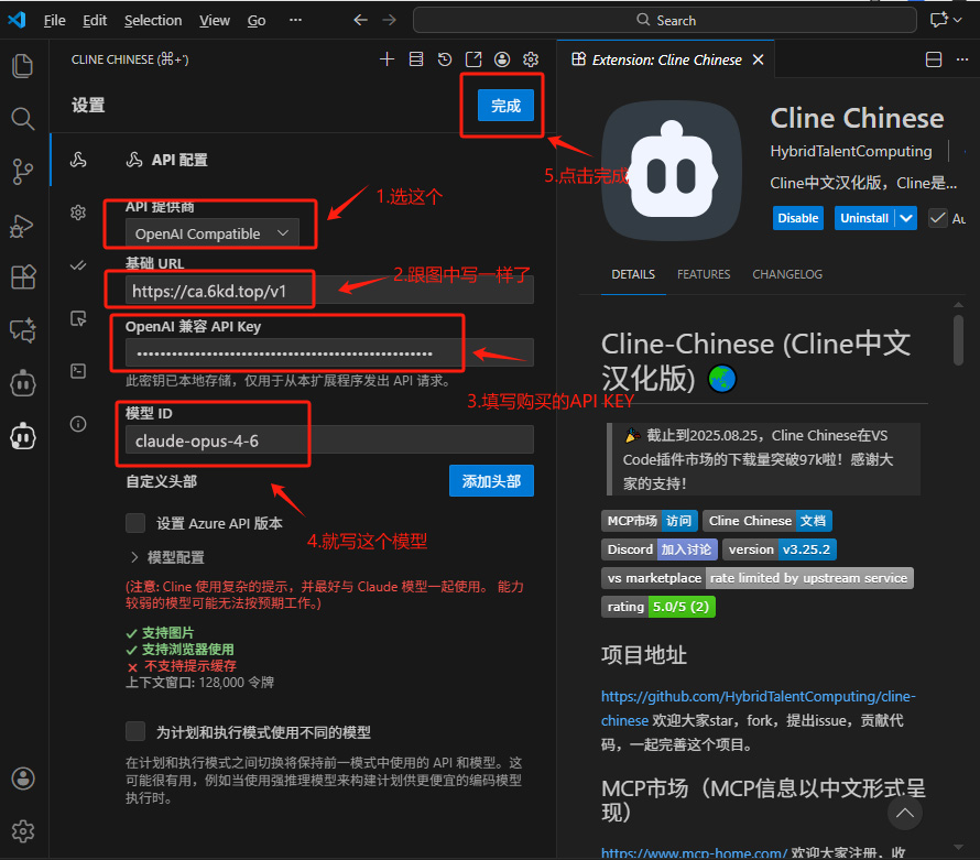 1765363875727720.jpg
